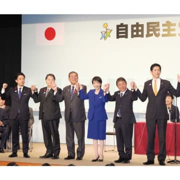 衆院定数削減の効果はせいぜい50億円…「そんなことより」自民党の内部留保210億円の衝撃！