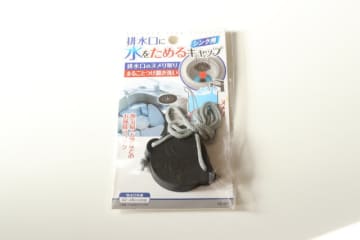 セリアでやっと買えたよ～！つけ置き洗いもコレ1つで簡単！SNSで超話題の人気便利グッズ