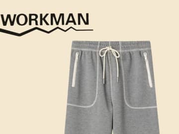 『1000円台』って【ワークマン】さすがです！ デイリーに使える「優秀ボトムス」