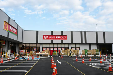 スーパー「ロピア」が大阪４店舗目、「買い物に来る場所ではありません」の意味は？