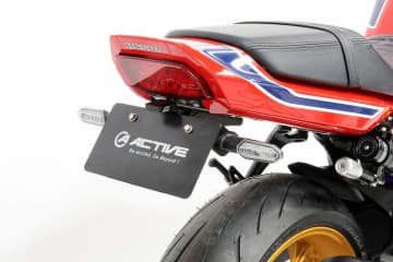 CB1000F用アクティブ製フェンダーレスキット登場　荷掛けフック付きで実用性も◎