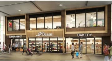 JR登戸駅改札前に新商業施設「ビーンズ登戸」、13店集めて2026年春開業へ