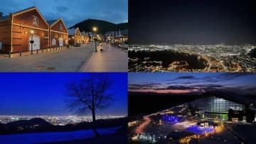 【2025】北海道の夜景スポット10選！穴場も紹介