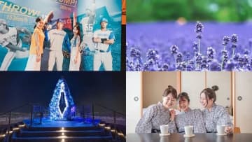 北海道女子旅におすすめ観光スポット11選！モデルコースもあり