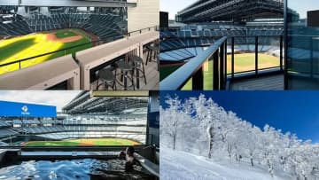 北海道を安く旅するには？狙い目の時期とコストを抑えるコツ