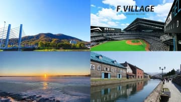 11月の北海道観光おすすめスポット10選！気温やイベント情報もチェック