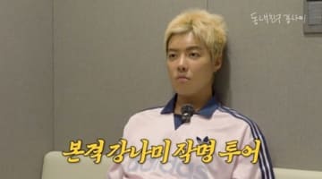 日本国籍を捨てて韓国人になった歌手、帰化4年目にして“改名決意”「めちゃくちゃ罵倒されて…」