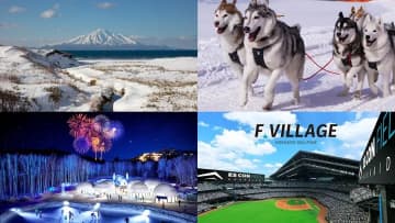 北海道冬アクティビティおすすめ！大自然を満喫する体験10選