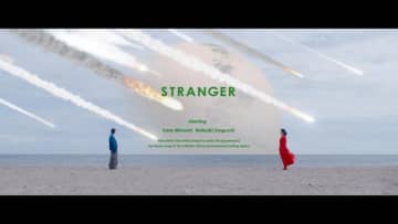NIKO NIKO TAN TAN、映画『万事快調オール・グリーンズ』主題歌「Stranger」MV公開