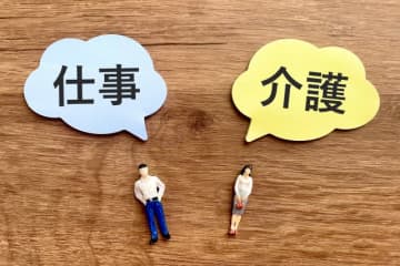 【前編】流行語大賞の陰で見える現実　働けなくなる日を防ぐ「介護離職の初期サイン」
