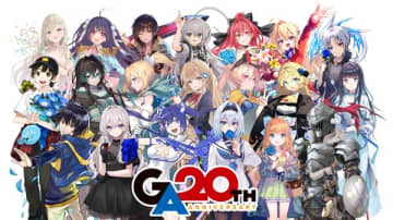 GA20周年プロジェクトが始動　WEBイベント「GA FES 2026」や大型サイン会などを実施