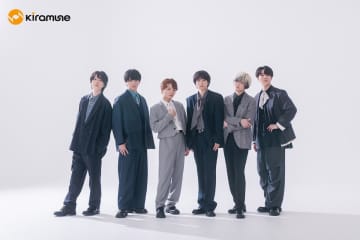 IXIS、プレデビュー曲「STARTLINE！」配信リリース　ユニットロゴ公開＆『キラフェス』出演も