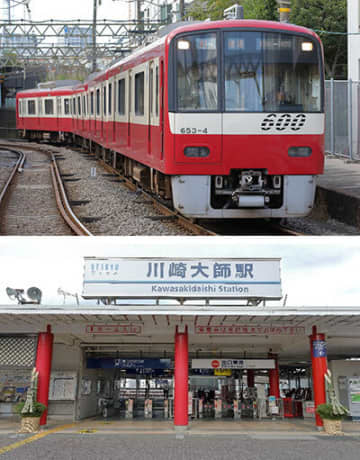 京急、年末年始の特別ダイヤを川崎大師参詣に合わせて大師線を増発