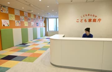 シッター安全情報を集約　サイト26年度運用へ政府