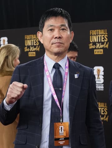 森保監督、表情変えず　宮本会長「簡単ではない」