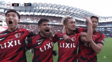 【速報】鹿島アントラーズ、9年ぶり9回目のJ1リーグ優勝! 最終節で横浜F・マリノスを下す 20クラブ制では初制覇