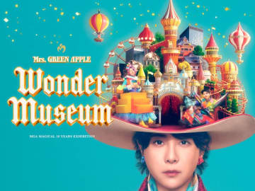 Mrs. GREEN APPLE、デビュー10周年を締めくくる展覧会「MGA MAGICAL 10 YEARS EXHIBITION『Wonder Museum』」本日開幕。展示内容の一部公開