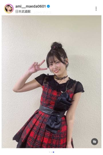 へそ出し衣装「ギリギリ」も…「スタイルマジで良すぎ！」とファン喝采　元AKB48・前田亜美「こんなにお腹を」