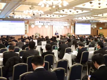 信州・松本で第7回地域連携研究所大会を開催　交流を深化し、次代のまちづくりを議論