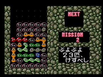 アルルはどこにいった！？ 今とは雰囲気が全然違う“旧ぷよ”は、まるで「平日日中のゲーセン」みたいな作品だ