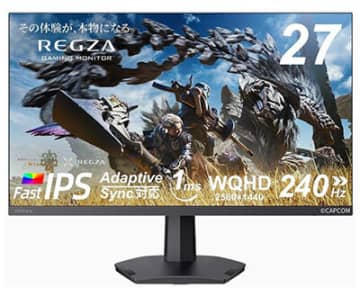 「RM-G276N」連続首位！　ゲーミングディスプレー人気ランキングTOP10　2025/12/6