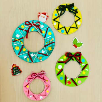 お子様と一緒に！折り紙と毛糸のリース
