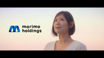 絢香、「花束じゃなくキミといたい」が本人出演のマリモホールディングス新CMソングに