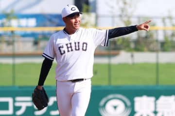 中大が卒部生29人の進路発表　西武ドラ2左腕ら3人がNPB入り…キーエンスなど有名企業への就職も