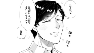 手芸店には想像力をかき立てる物達が勢揃い!! あれもこれも欲しくなって手がとまらない〜♪【お疲れお兄さんは手芸沼につかりたい #18】