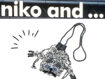 “他にない”デザインを探してる人へ！【niko and ...】注目集めちゃう「一癖おしゃれバッグ」