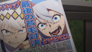 『ウマ娘シンデレラグレイ』第21話、ラストランを決意…そして「有マ記念」幕開ける【先行カット】