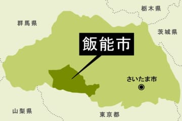 【速報】住宅街近くにイノシシ出没　体長約1メートル　埼玉・飯能