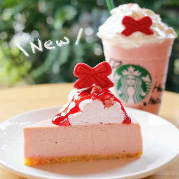 この可愛さ、反則でしょーーー！！【スタバ】ホリデー気分アガる♡「新作ケーキ」