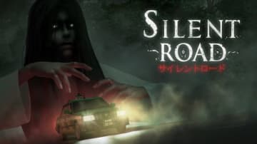 自殺の名所で新米タクシー運転手が夜勤に出るホラーゲーム『サイレントロード』発表！