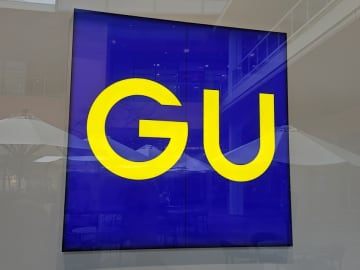 デイリー使いに最強！GU新作「3000円以下の神コスパショルダー」は軽くてポケット豊富だよ♪