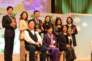 東京都庁第一本庁舎にて令和7年度『こどもスマイルムーブメント大賞』の表彰式が実施