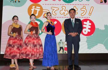 復興庁 牧野たかお復興大臣　福島の“いま” 魅力を伝え 風評NOを強調「知って、学んで、行ってみよう！ふくしま」現地の魅力を五感で体感し風評を払拭　震災の教訓を風化させない