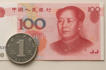 中国人民元が着実な上昇、「国際利用を再び推進？」とアナリスト―海外メディア