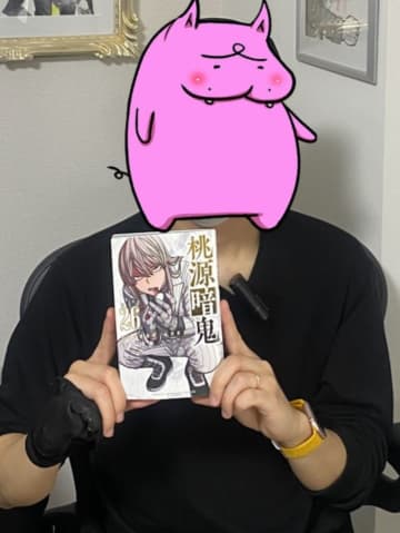 漫画『桃源暗鬼』作者を取材　なぜ、“桃太郎”を題材に？　人気キャラ“真澄隊長”誕生秘話も