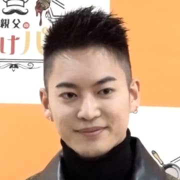 三山凌輝 実の父親をシェフに、飲食店を開業 「幸せになってほしい人から幸せにしていきたい」