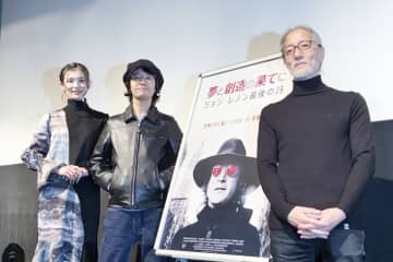 和田唱　中学時代からの〝ビートルズ愛〟熱弁「夢中で居続けさせてくれるグループは他にいない」