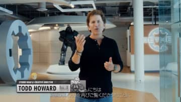 ゲーム開発においてAIは「ツール」である―ベセスダのトッド・ハワード氏が見解述べる