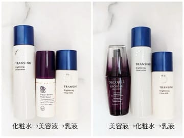 ファンデが浮いちゃう人へ◎密着度アップ「朝のスキンケア」やることリスト