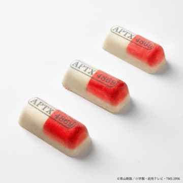 「名探偵コナン」APTX-4869がチョコに!? 怪盗キッドや新一＆蘭はハートのスイーツで♪ オリジナルグッズも注目