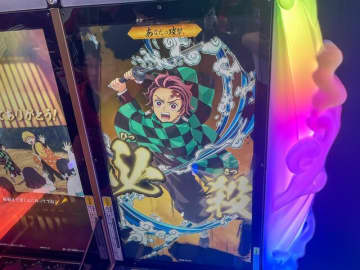 日輪刀を振れ！『鬼滅の刃 日輪バトルスラッシュ』は刀を振るう感覚が楽しい新作アーケードゲーム【アミューズメント エキスポ2025】