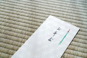 孫が結婚したので今年のお年玉は「200万円」を渡したいと考えています。しかし手渡しの場合でも贈与税がかかるのでしょうか？