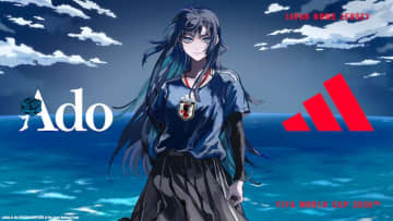 Ado、adidasとコラボ「アディダス サッカー日本代表 2026 ユニフォーム」クリエイティブパートナーに！ユニフォームソングの制作も決定