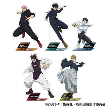 『呪術廻戦』TVアニメ第3期放送直前！戦闘態勢の虎杖たち5人の描き下ろしイラストを使用した新商品が発売