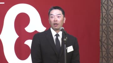 「前だけを見て突き進みたい」巨人・阿部監督がOB総会で決意表明「信念をもってシーズンを突き通す」