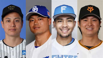 【現役ドラフト】過去3回の内容を振り返る　新天地で飛躍を遂げた選手は？　2年目からはドラ1入団選手も増加